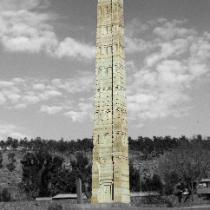 Daniel Daniel | Desaturation - Ancient Ethiopian Statue Axum